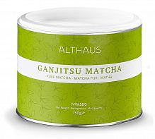 Чай матча Althaus Ganjitsu Matcha, 150 г